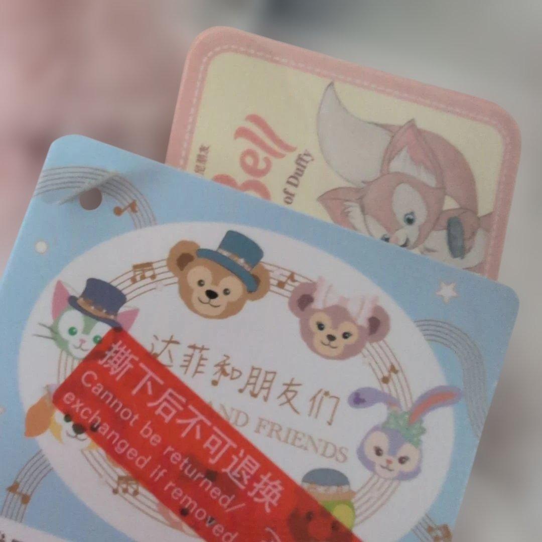 m*読様 年末激安オークション‼️セール上海リーナベル　ssぬいぐるみ