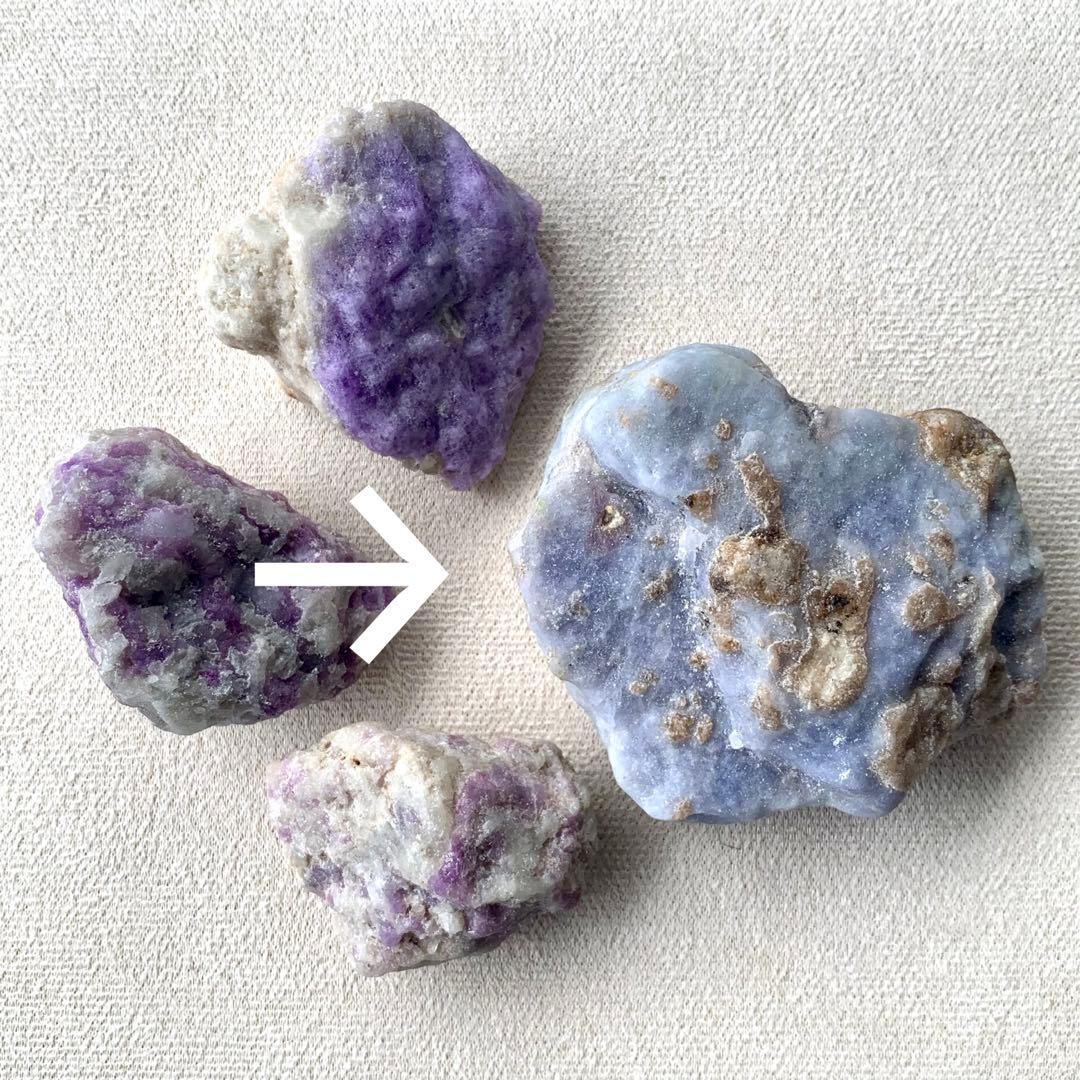 ハックマナイト原石H/鉱物標本/最大サイズ青紫