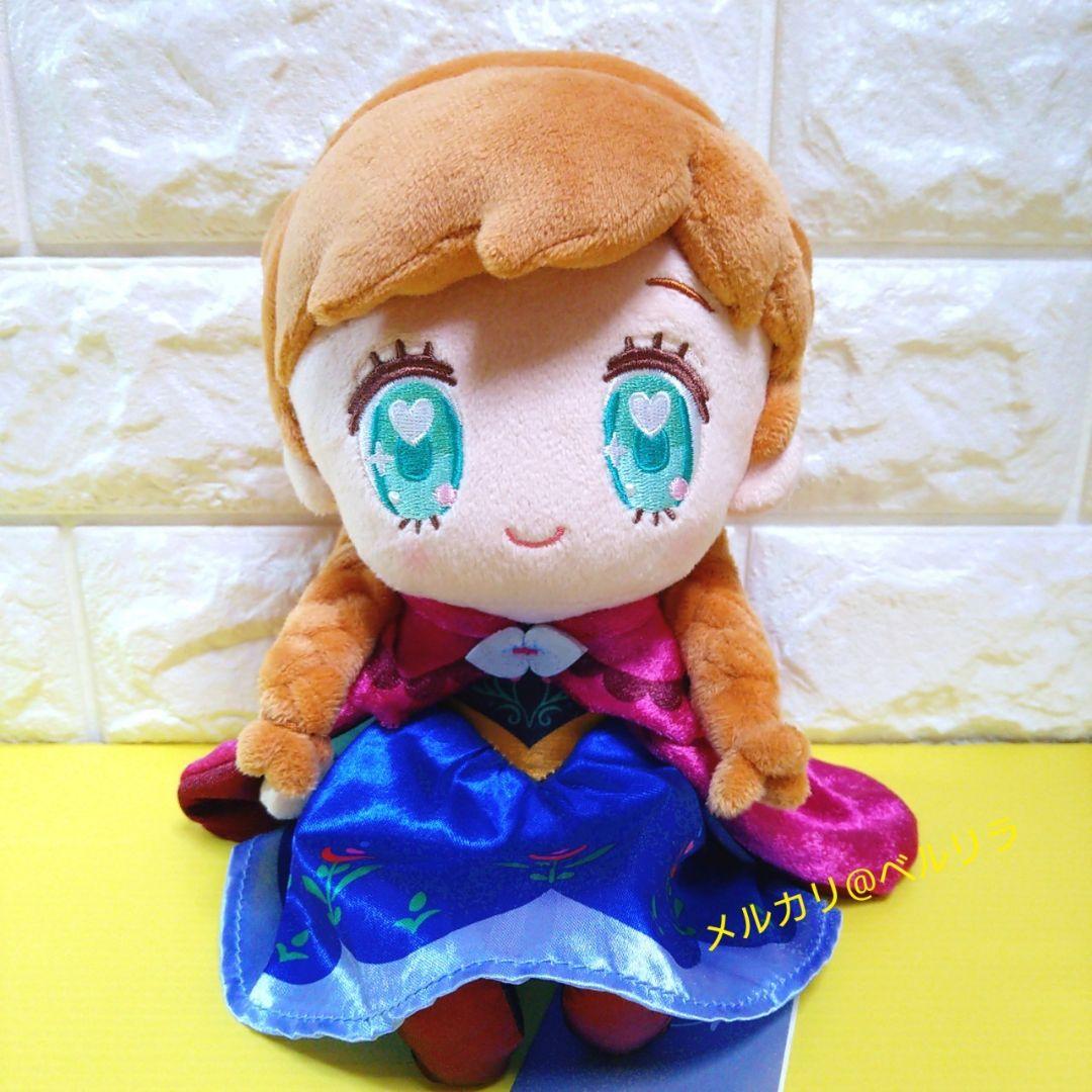 アナ雪 アナ ぬいぐるみ TINY FROZEN DISNEY 人形
