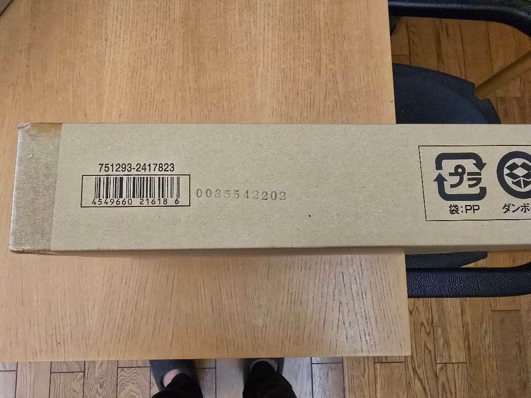 HUNTER×HUNTER グリードアイランド　パーフェクトコレクタブルセット