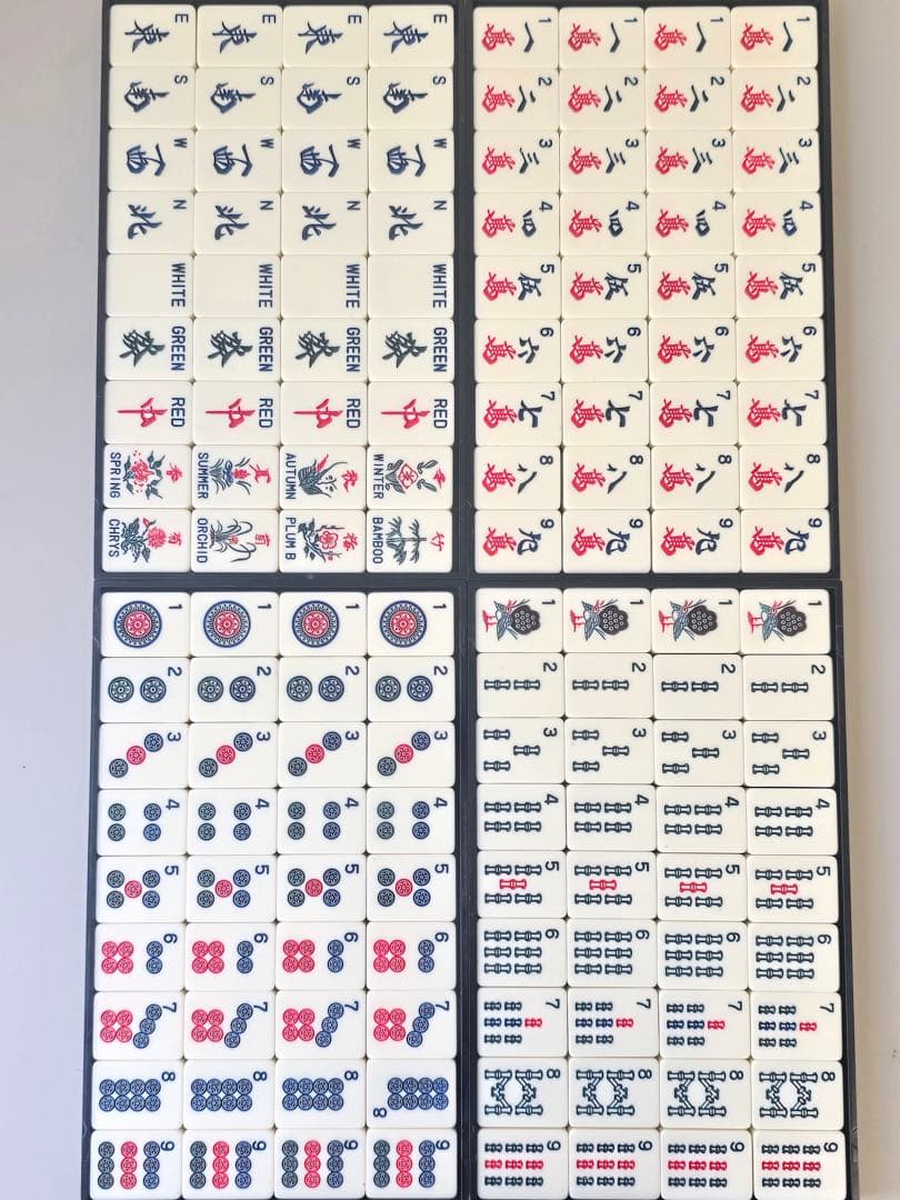 ★希少•英語表記ヴィンテージ牌★【海外仕様 オールホワイト ジャンボ牌】