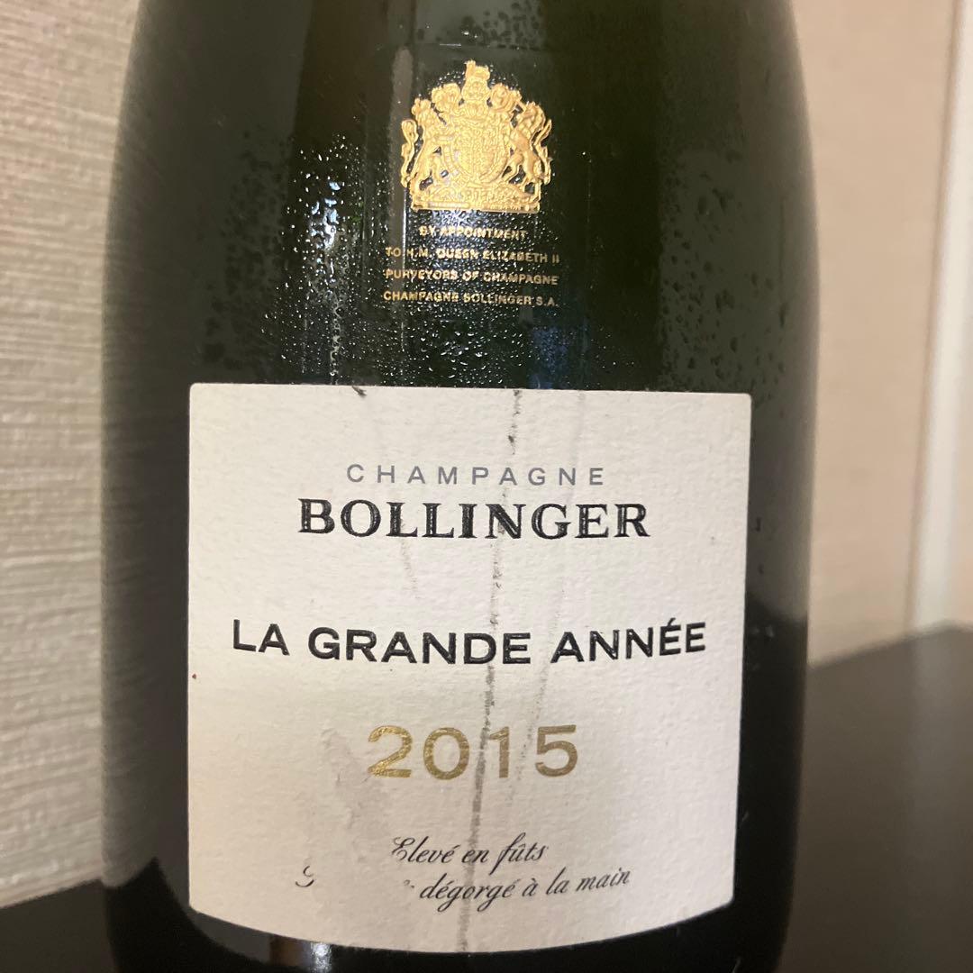 ボランジェ　ラ　グランダネ2015