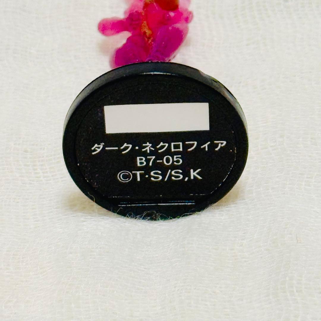 遊戯王 ダンジョンダイスモンスターズ ダーク・ネクロフィア クリアver.