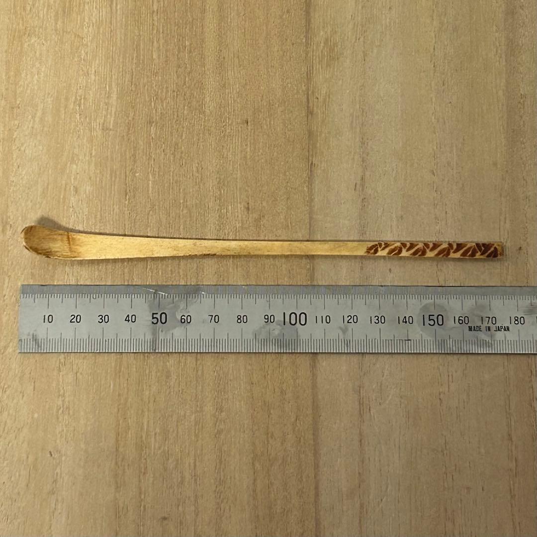 茶道具　茶杓　象牙調