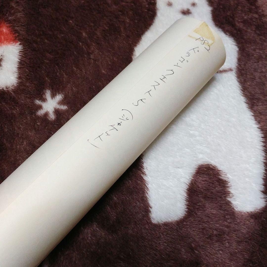 【店頭販促用 B2ポスター】PS2 ドラゴンクエストⅤ 天空の花嫁