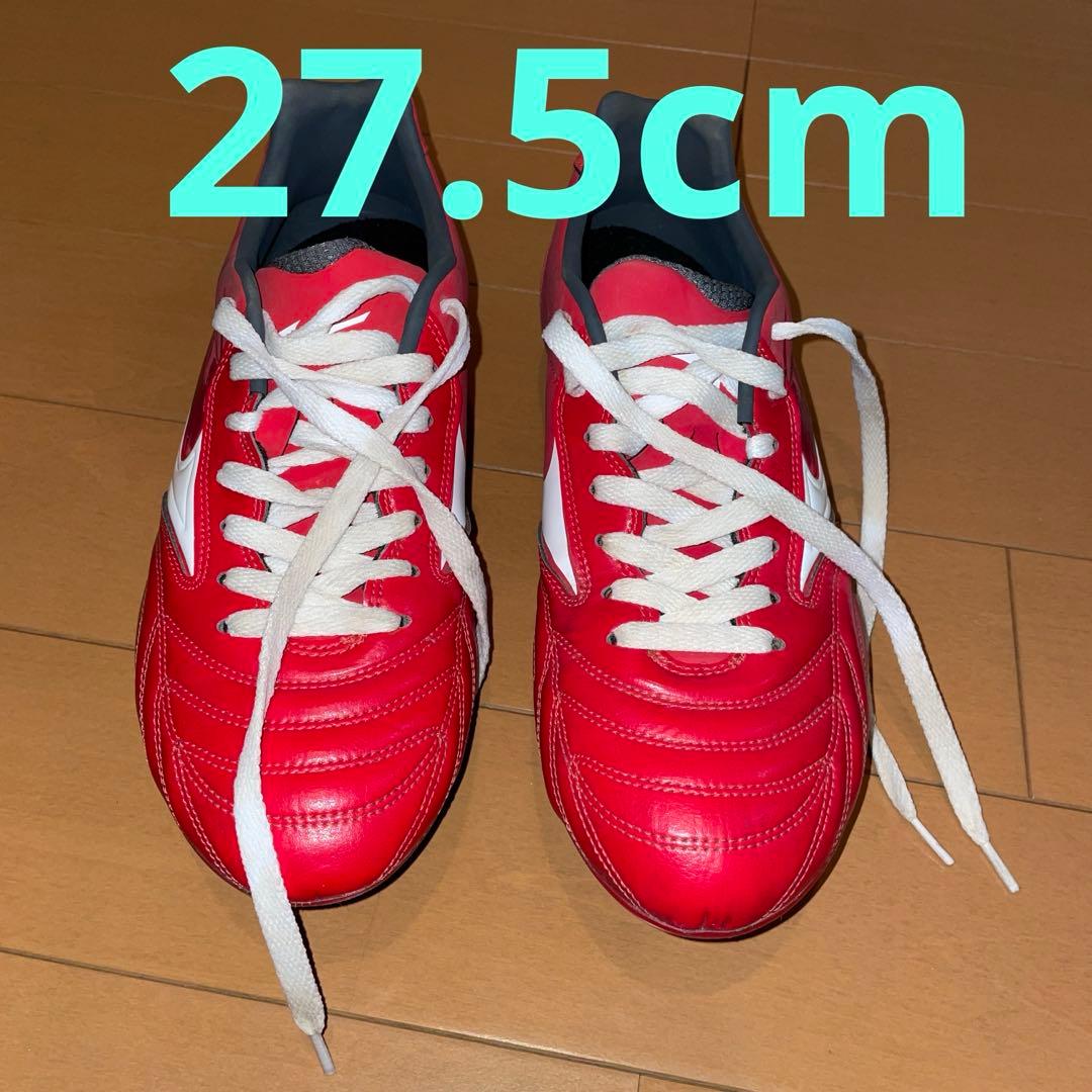 ミズノラグビースパイクワイタンギPS 27.5cm ワイド幅4E 撥水加工済み