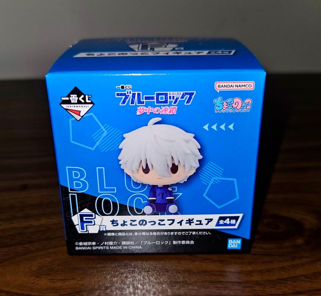 ブルーロック 一番くじ　フィギュアセット