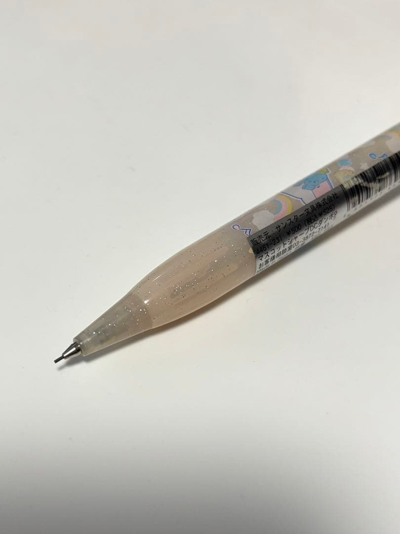 ダンボ マスコット付き シャーペン 当時物 平成レトロ ファンシー