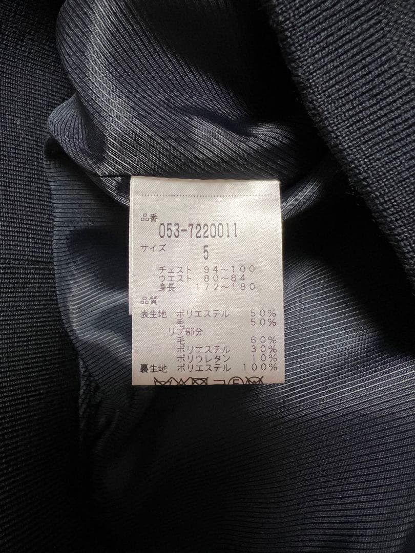 Pearly gates ブルゾン