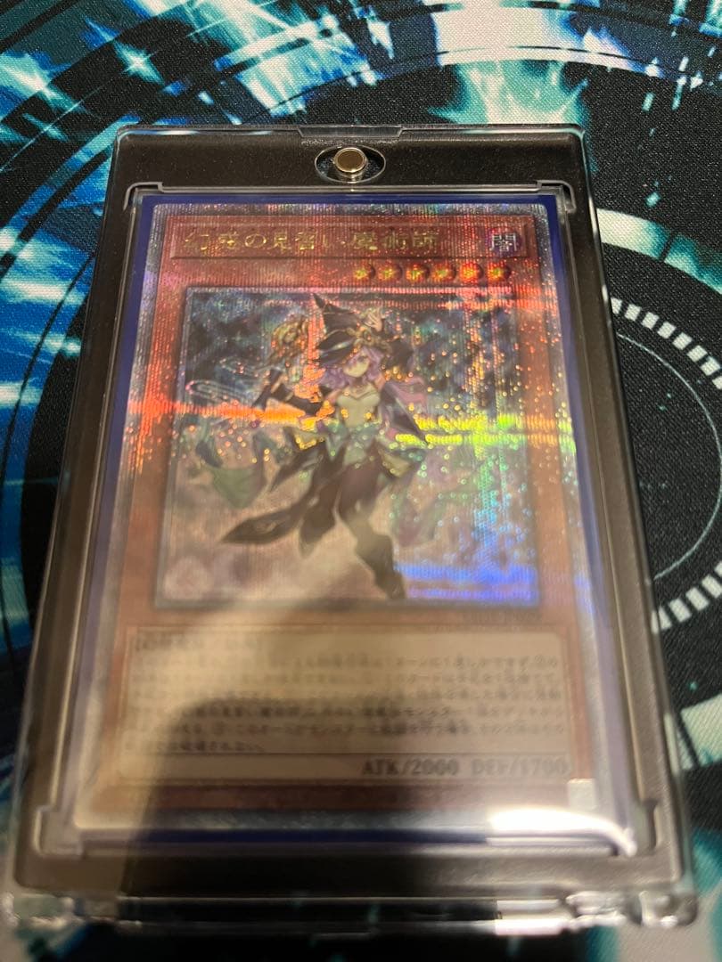 遊戯王まとめ売り　引退品　聖王の粉砕、粛声デッキ、霊獣デッキなど