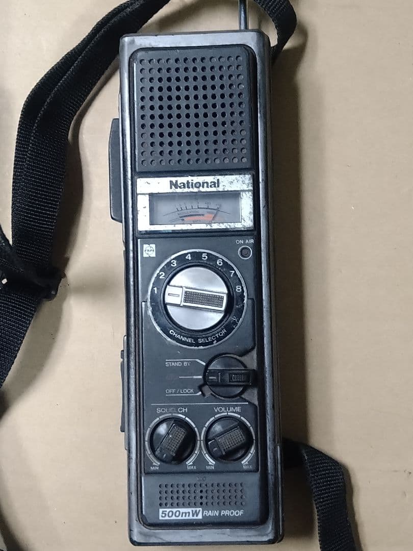 National 500mW Rain Proof トランシーバー