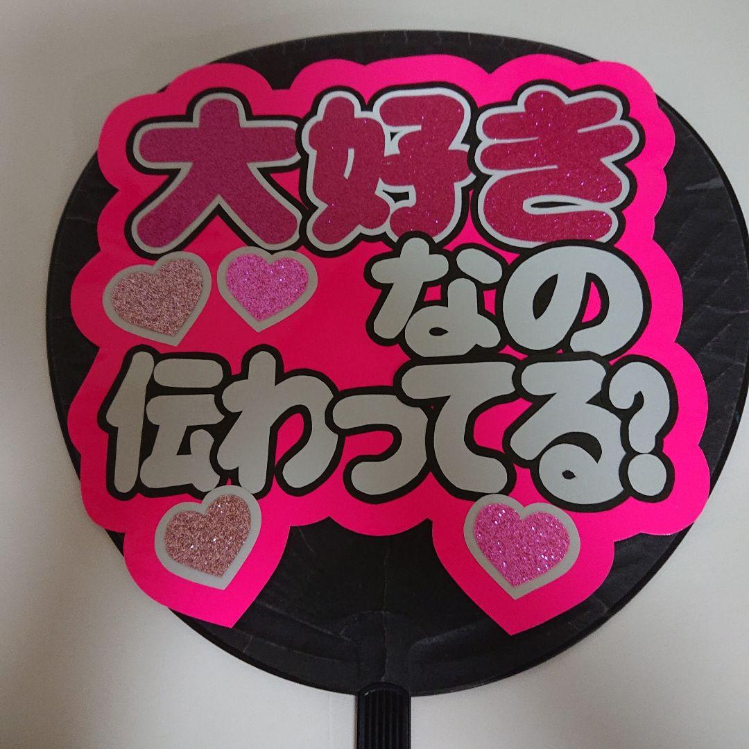 即購入不可mさま確認ページ♡