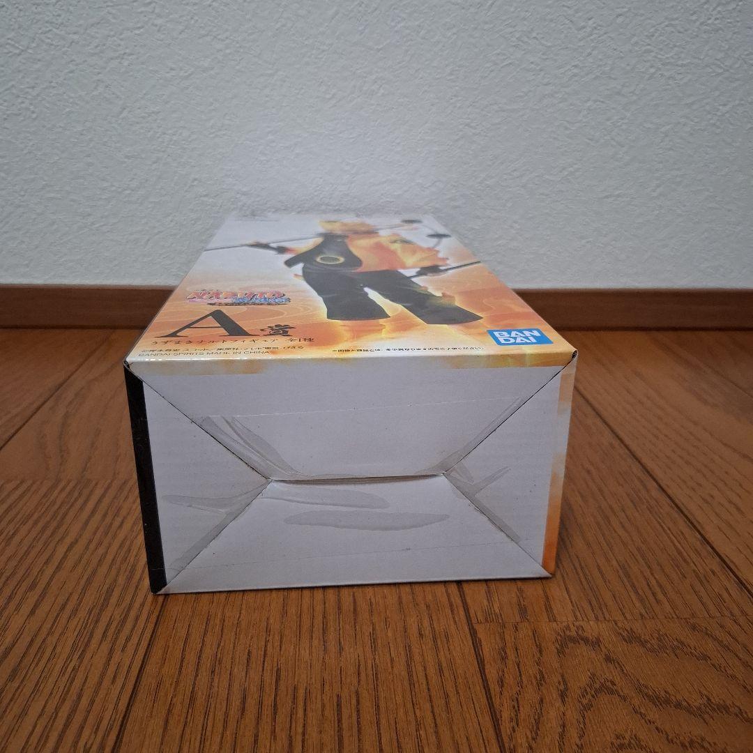 一番くじ NARUTO 紡がれる火の意志 A賞 国内正規品 未開封