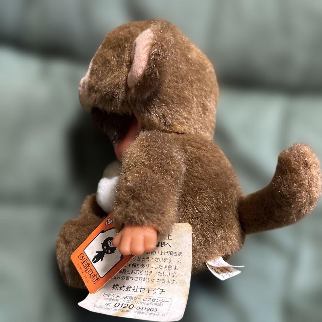 モンチッチ　ぬいぐるみ　アニマルドレスさる