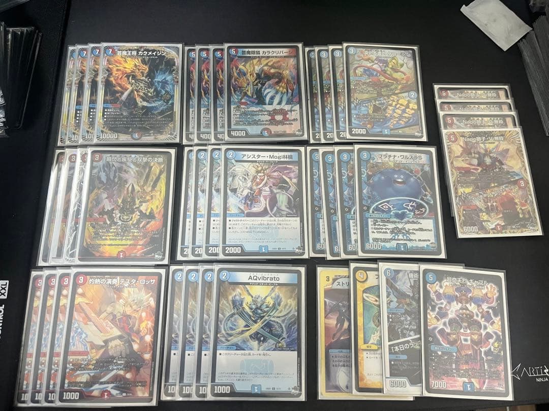 デュエルマスターズ　引退品　デッキ　パーツ等