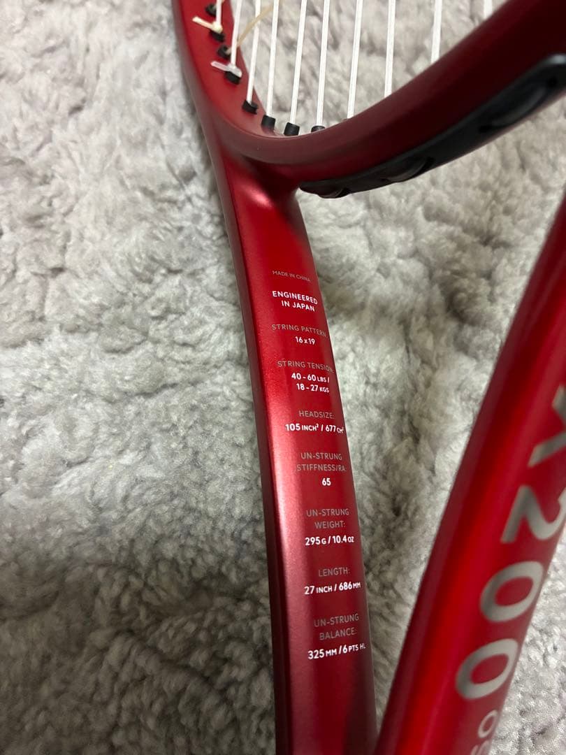 【美品】ダンロップ　CX200 OS G2