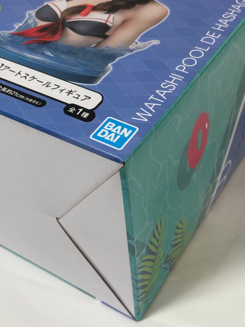 【未開封品】一番くじ　艦これ「時雨改ニ　水着ver」アートスケールフィギュア