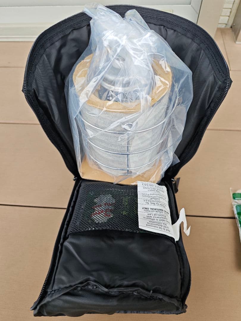 コールマン ノーススター2500 LPガスランタン（バターナッツ）ケース付