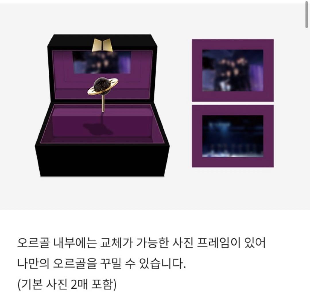 BTS MERCH BOX 6 MUSIC BOX オルゴール