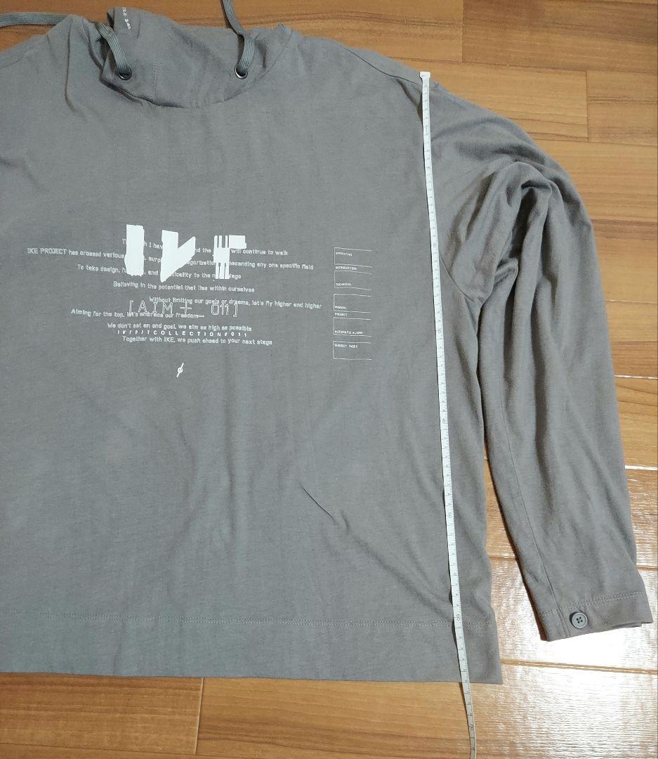 SPYAIR IKE アイケーイー グレー フード付き ミュージシャン 未使用