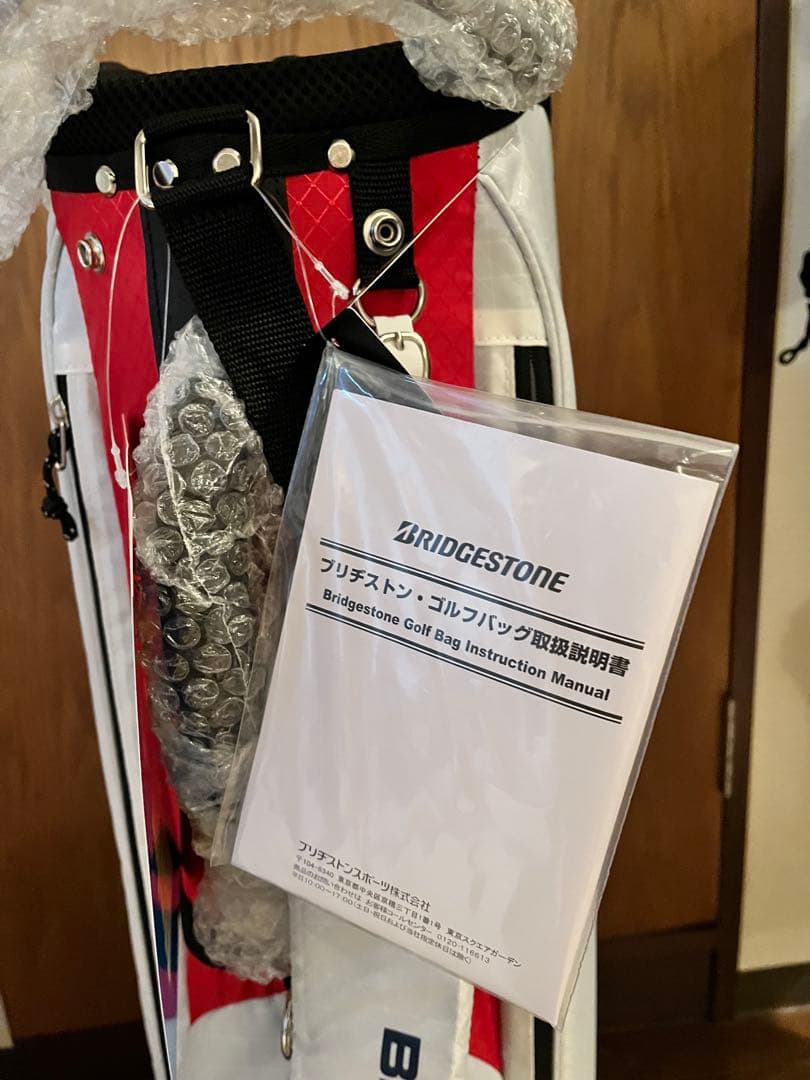 ブリヂストン　ゴルフバッグ新品タグ付き