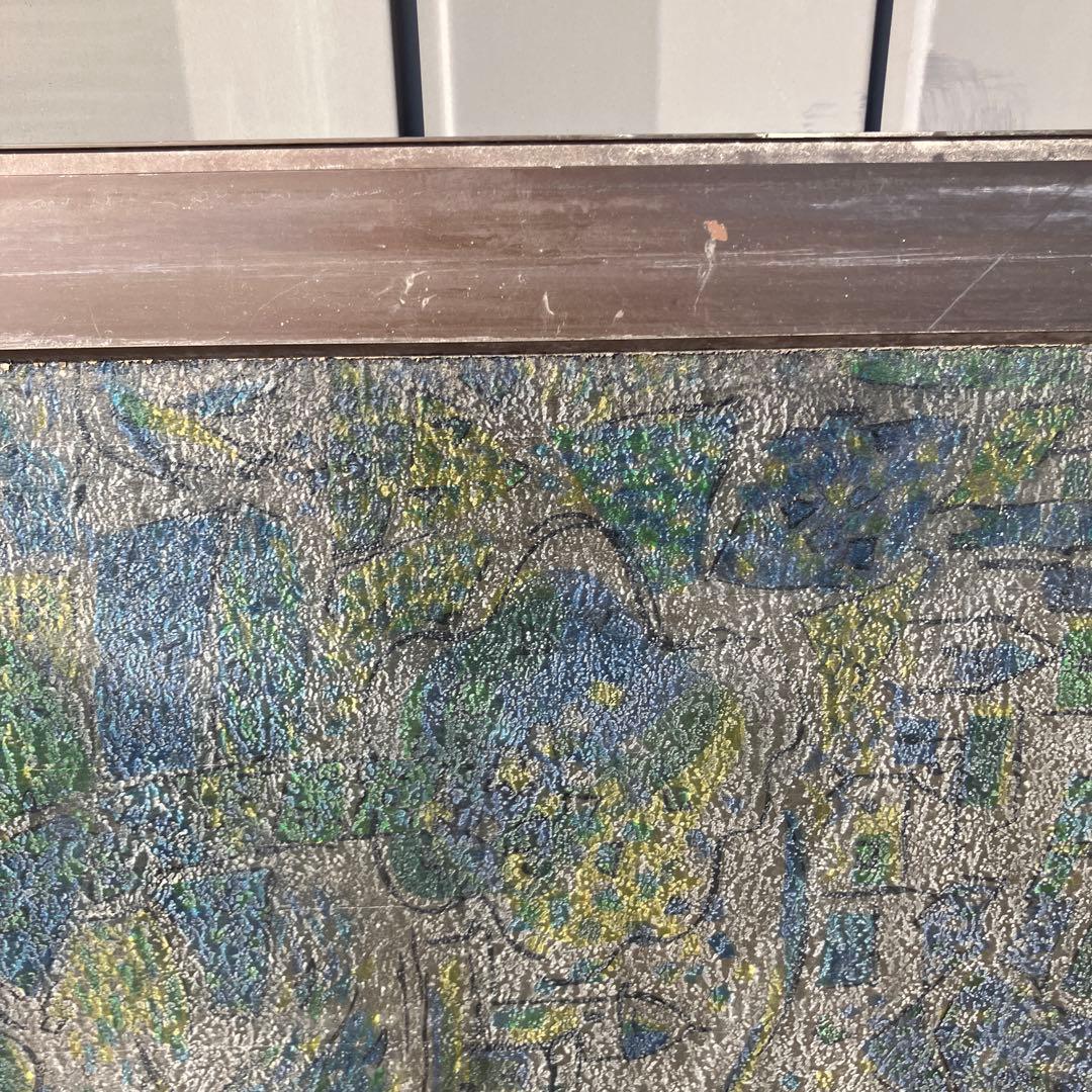 A-5 ②昭和レトロ ステンドグラス サッシ 窓枠付き ヴィンテージ 建具