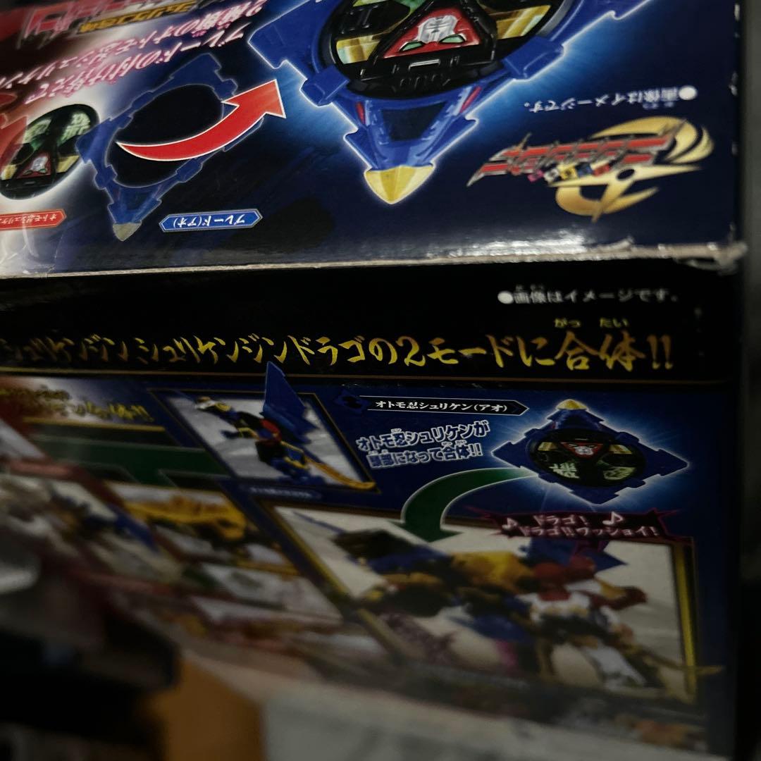 新品　未開封　手裏剣戦隊ニンニンジャー シュリケン合体 DXシュリケンジン