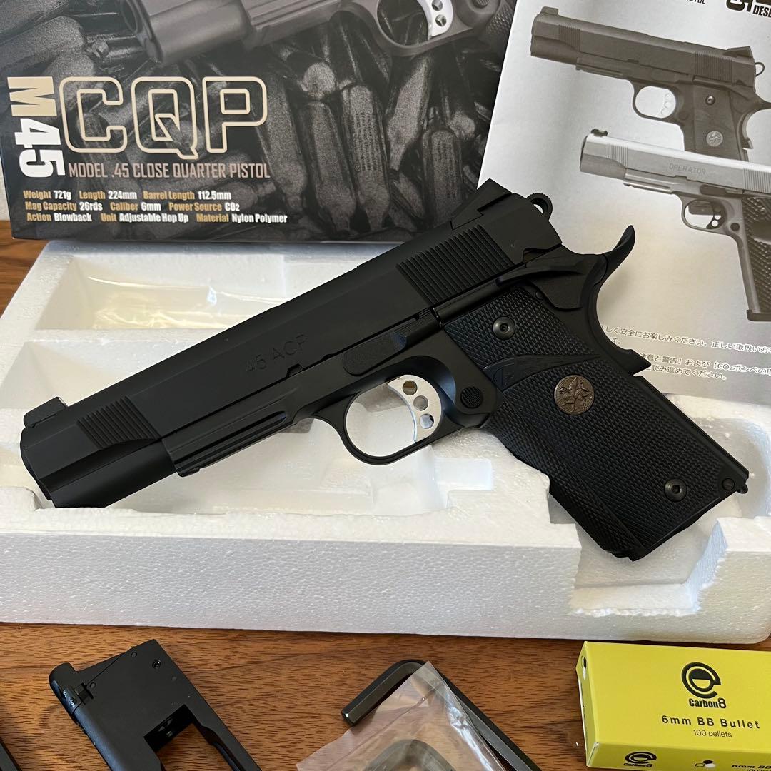 美品 カーボネイト Carbon8 M45 CQP CO2 ガスガン