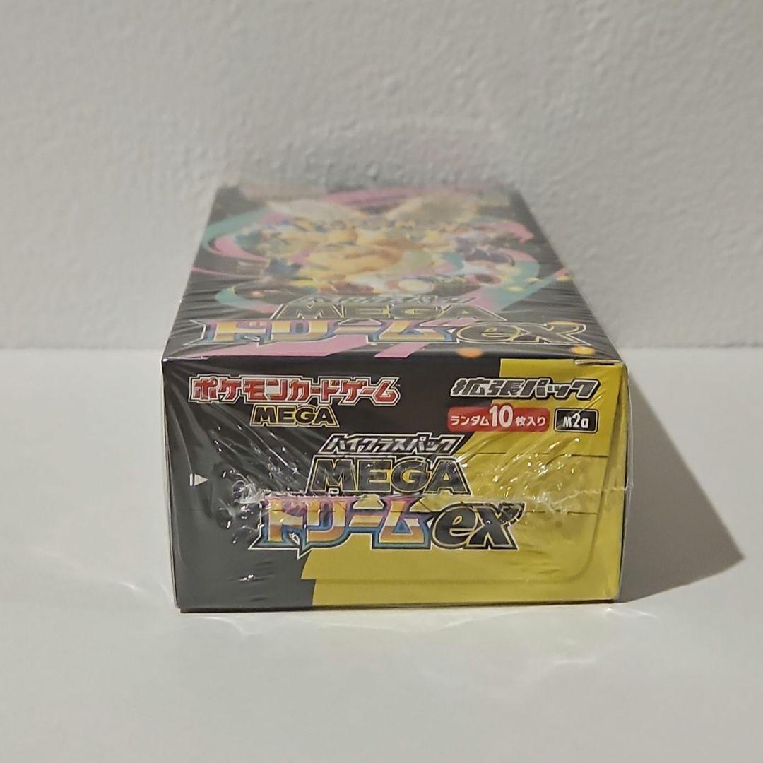 MEGAドリームex シュリンク付き　新品未開封