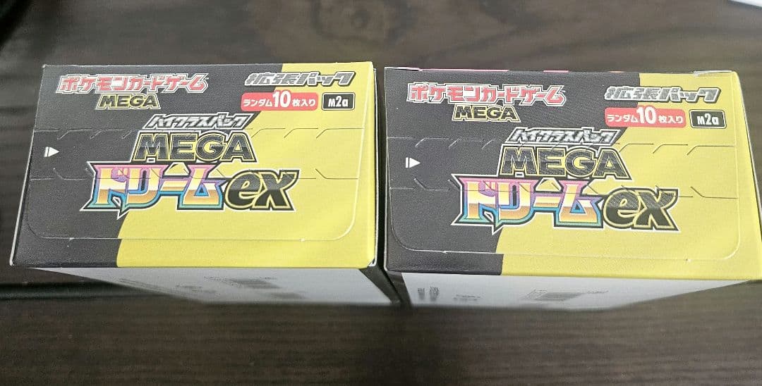 ポケモンカード　MEGAドリームex 2BOX シュリンク無し　ぺりぺり付き