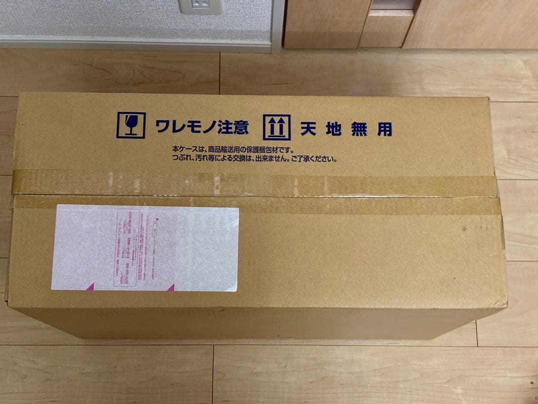 ＰＧ 1/60 ユニコーンガンダム３号機 フェネクス（ナラティブＶｅｒ．）【新品