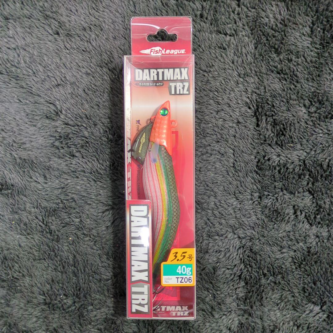 WM)【希少品】ダートマックス TRZ 3.5号 40g 8本セット