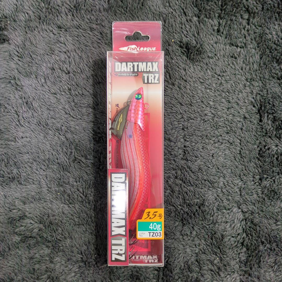 WM)【希少品】ダートマックス TRZ 3.5号 40g 8本セット