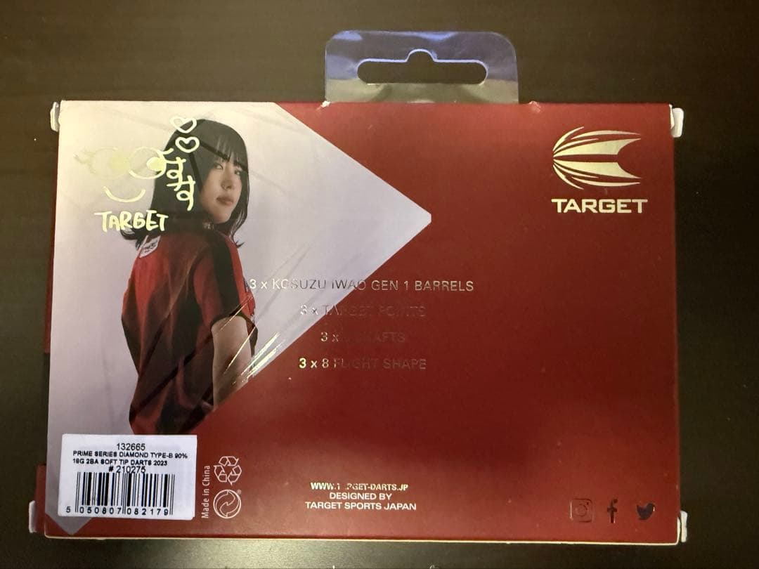 TARGET DIAMOND MAX いわお小鈴