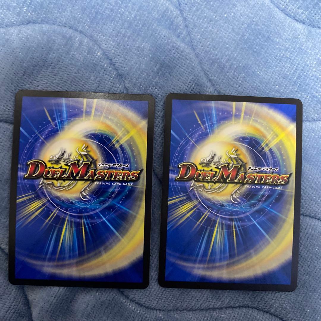 【デュエマ】ブラキオ龍樹 銀トレジャー 2枚