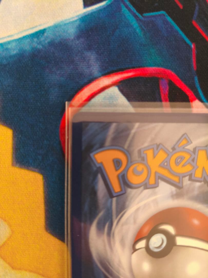 リーフィアVMAX SA 傷有り