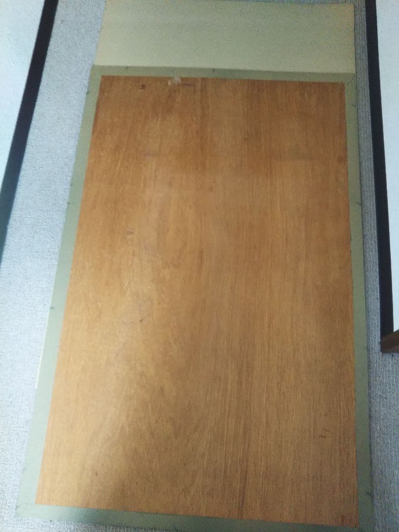 佐藤勝彦 菩薩【信遊悠 】仏 仏画 墨彩画 印有 額サイズ107x73cm 真作