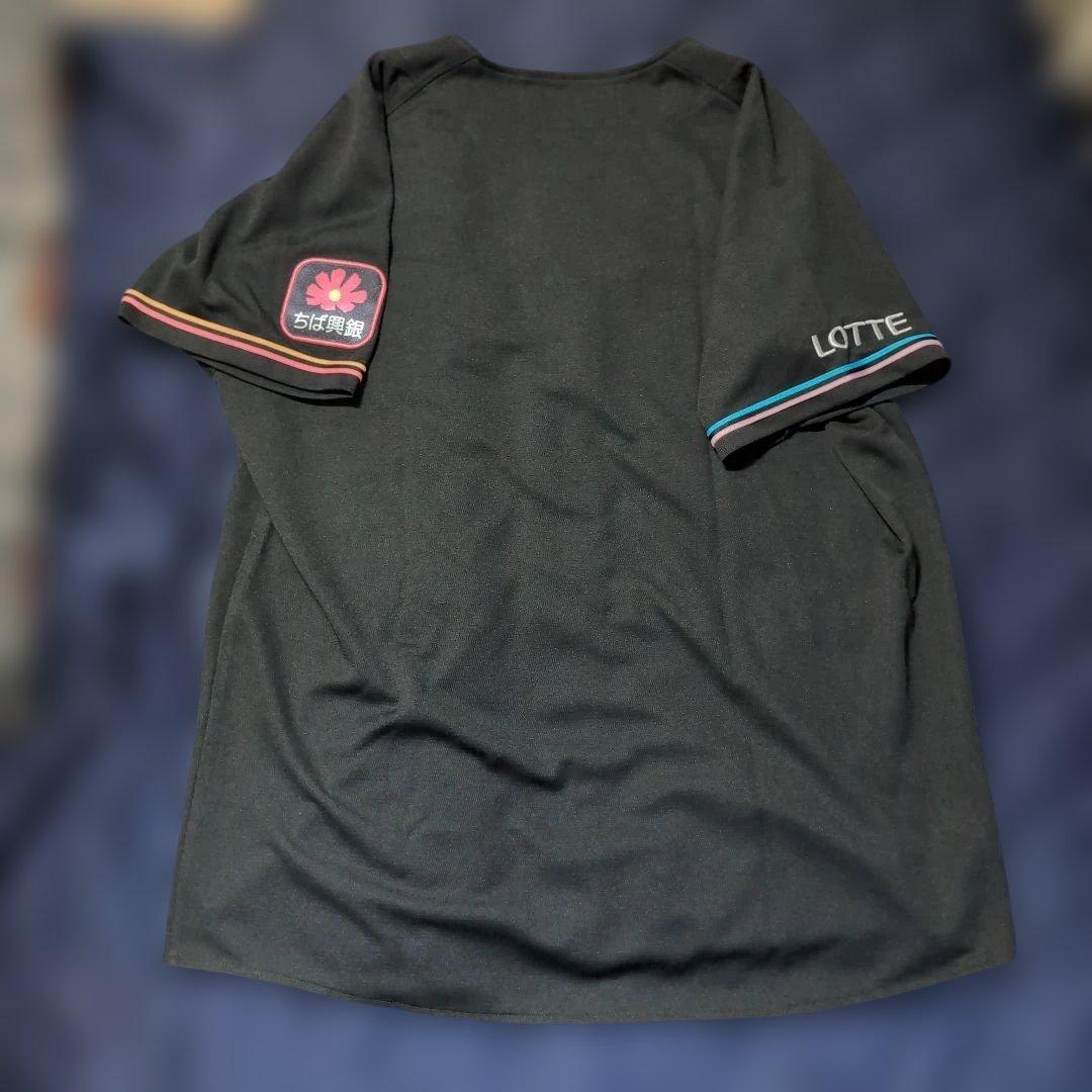 千葉ロッテマリーンズ ユニフォーム ブラックサマー 2023 背番号無し