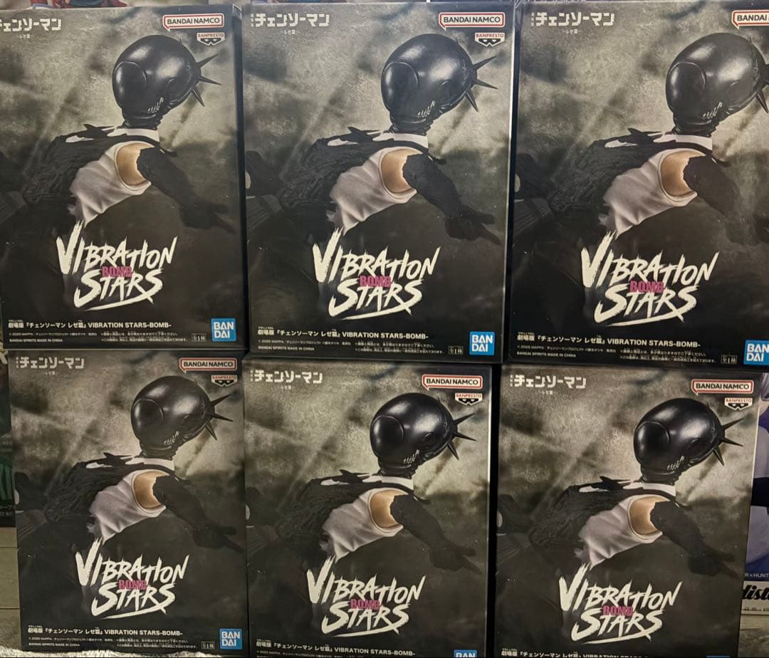 劇場版『チェンソーマン レゼ篇』 VIBRATION STARS-BOMB-