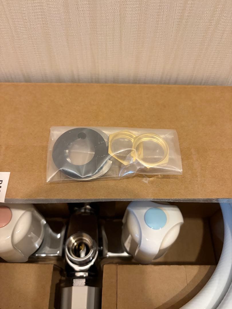 デッキ形2ハンドルシャワー KF14E - KVK