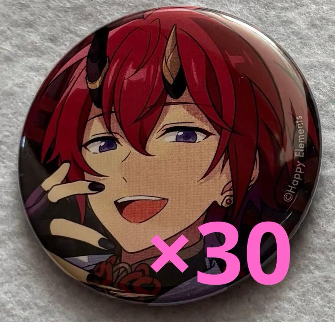 あんスタ　朱桜司　コレクション 缶バッジ Aug コレ缶　idol