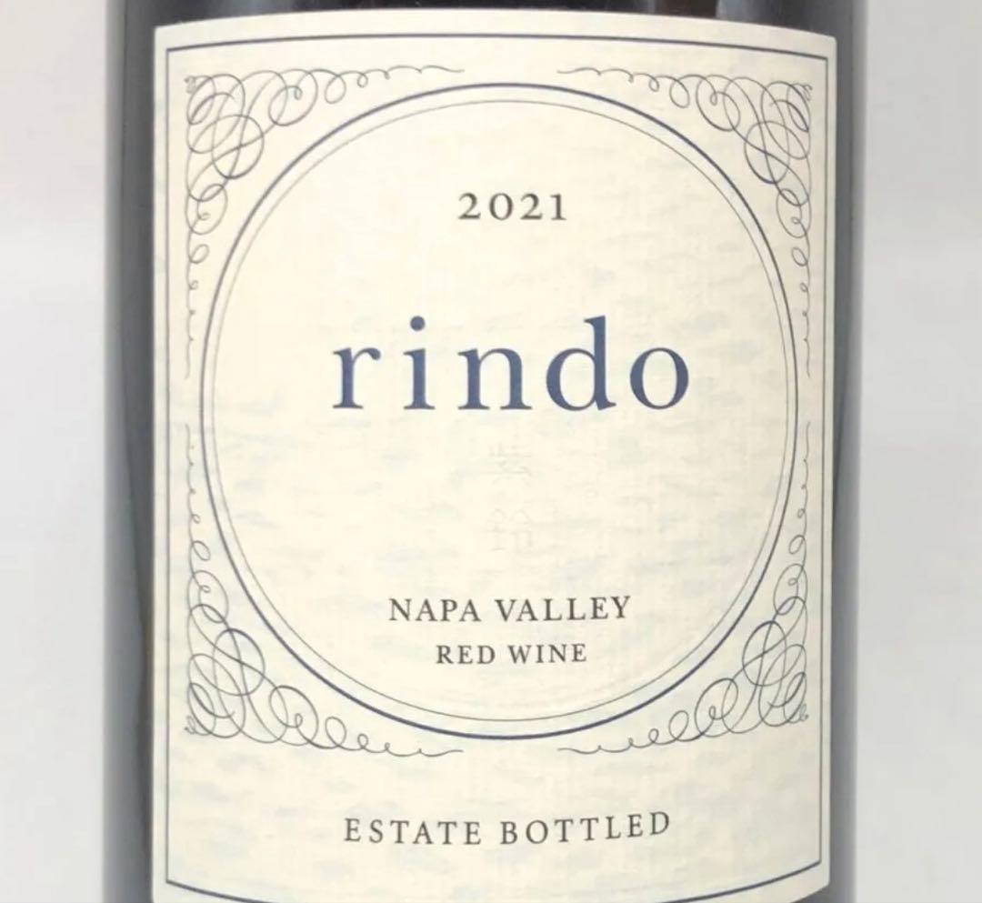 ケンゾーエステイト　紫鈴 rindo 2021 (750ml) 2本