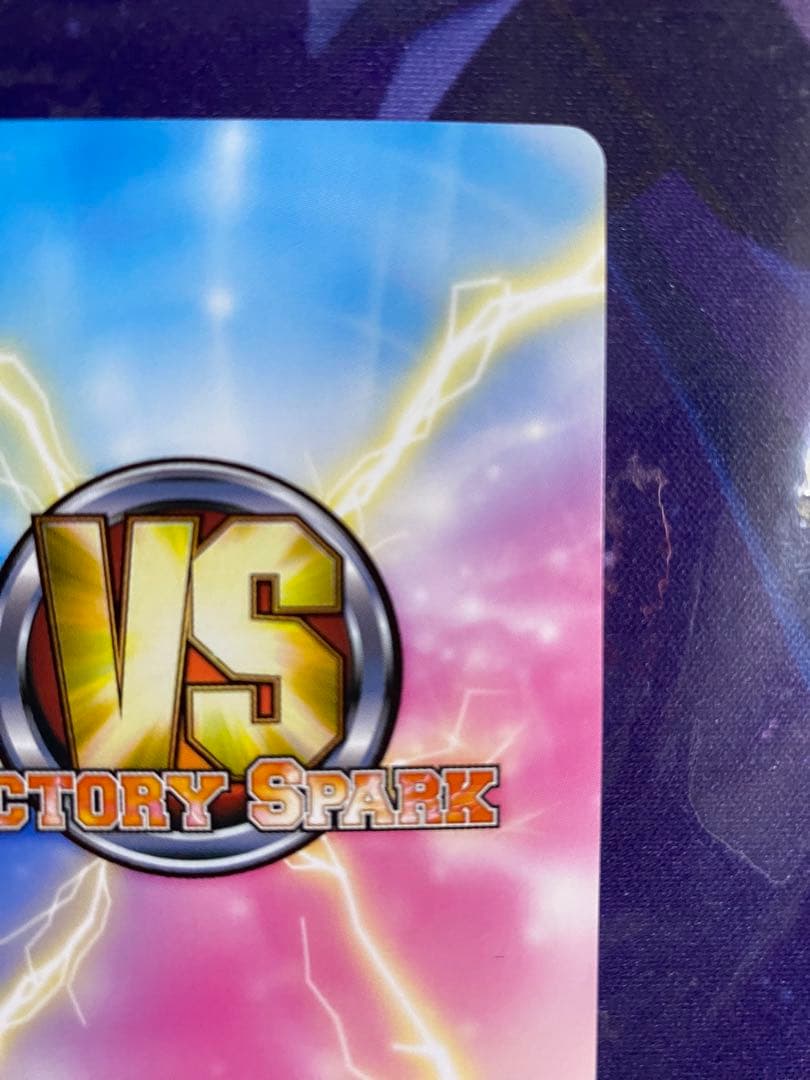 ヴィクトリースパーク メルルのアトリエ ロロライナ・フリクセル SP サイン