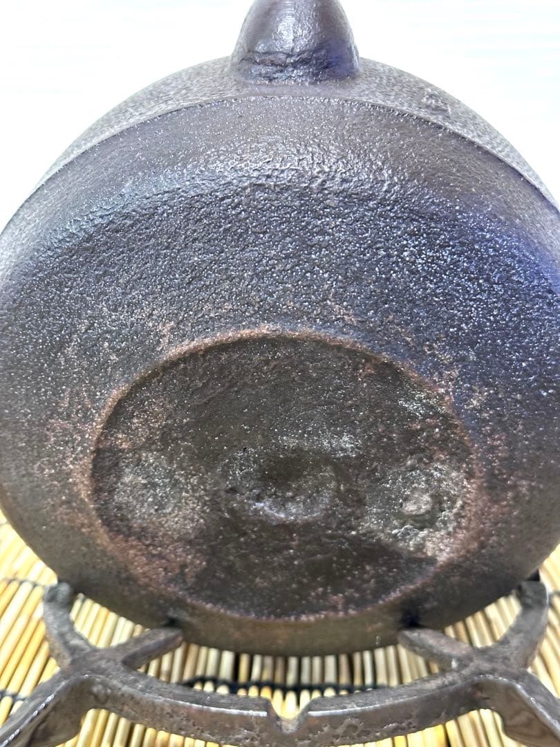 未使用品　南部釜師匠　庄司 光洞(啓吉)造　１５型松肌　銅蓋　南部鉄瓶　南部鉄器