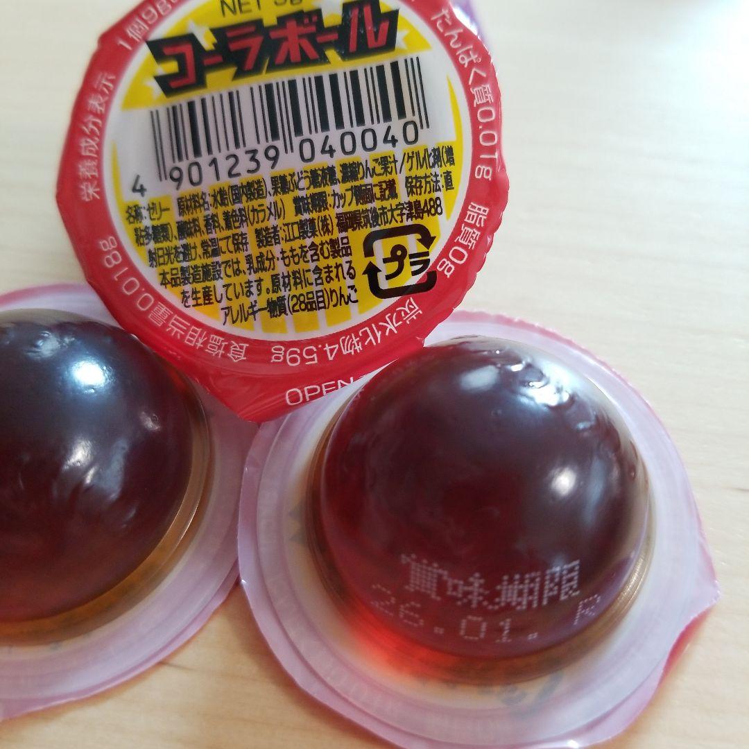 maririn❣️プロフ↓見てね❣️　ハロウィンプチギフト