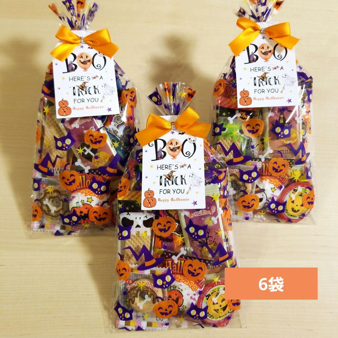 maririn❣️プロフ↓見てね❣️　ハロウィンプチギフト