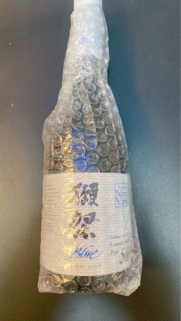 激レア！獺祭 39 広島限定販売 獺祭Blue 50 セット