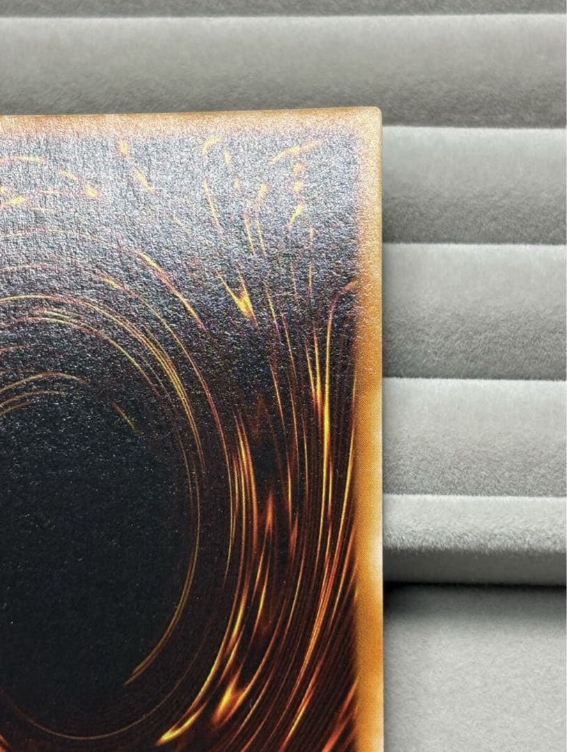 美品 万華鏡－華麗なる分身－ 初期 ウルトラレア スタジオ・ダイス 遊戯王