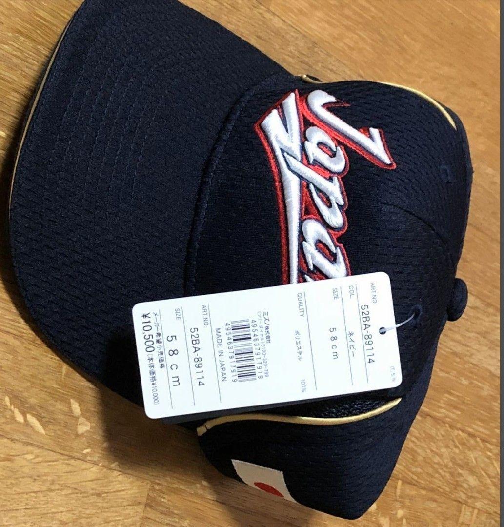 侍ジャパン プロコレクション 日本代表 侍JAPAN オーセンティックキャップ