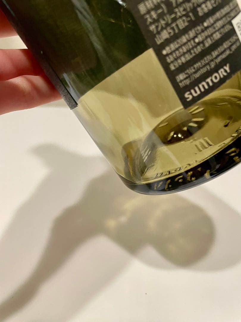 【未洗浄】ウイスキー　焼酎　空瓶　まとめ売り